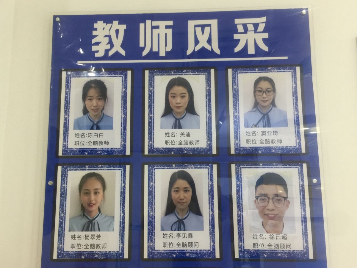 微信圖片_20190728160634.jpg
