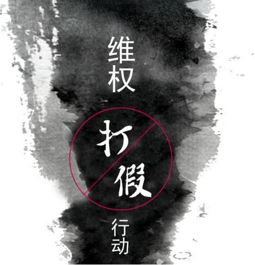 eclipx平台“国江老师”恶意喊单骗取十五万怎么办？助理刘强、王子俊气焰嚣张如何打520 / author:Xiaoxin Legal Aid / PostsID:1406446