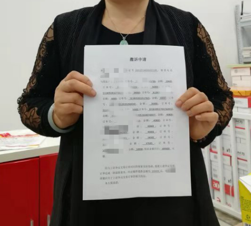 eclipx平台“国江老师”恶意喊单骗取十五万怎么办？助理刘强、王子俊气焰嚣张如何打937 / author:Xiaoxin Legal Aid / PostsID:1406446