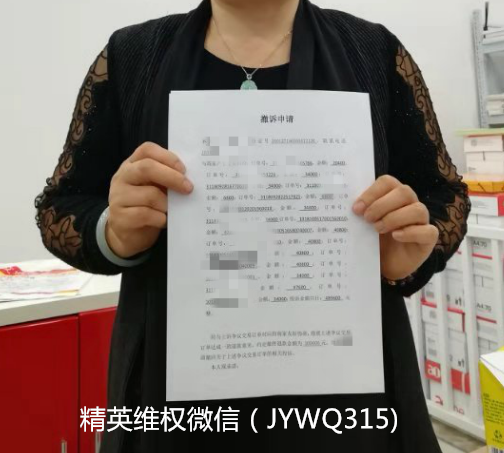 　佐拉资本做沪深300是否正规，“汉唐财经”群喊单是套路！114 / author:Xiaoxin Legal Aid / PostsID:1409773