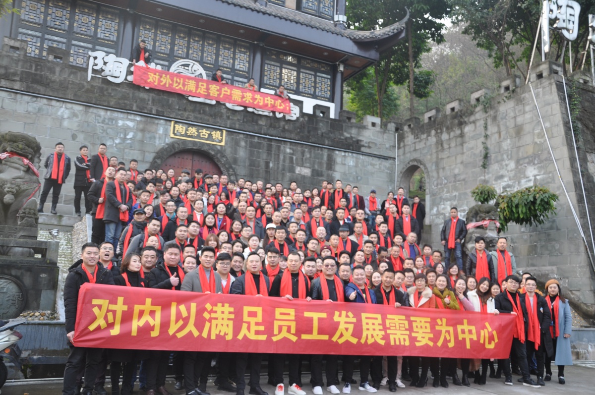周年回顾.jpg