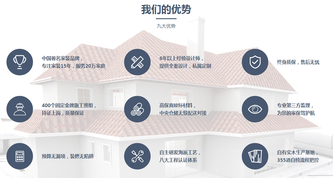 微信图片_20190920142743.png
