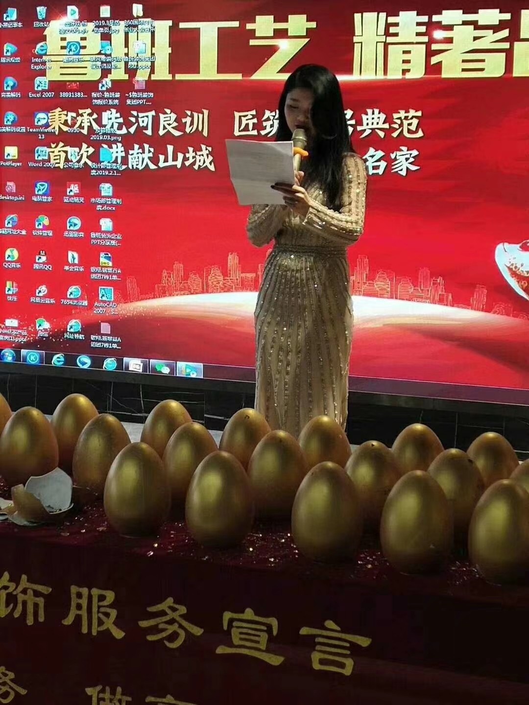 活动1.jpg