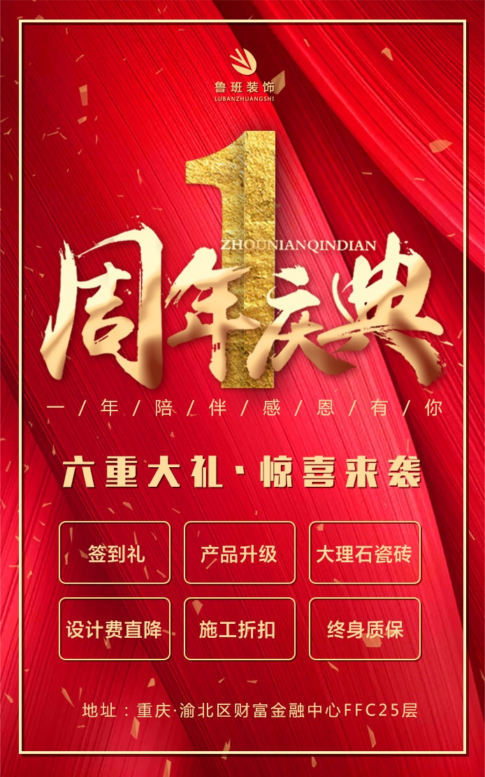 微信图片_20190919170932.jpg