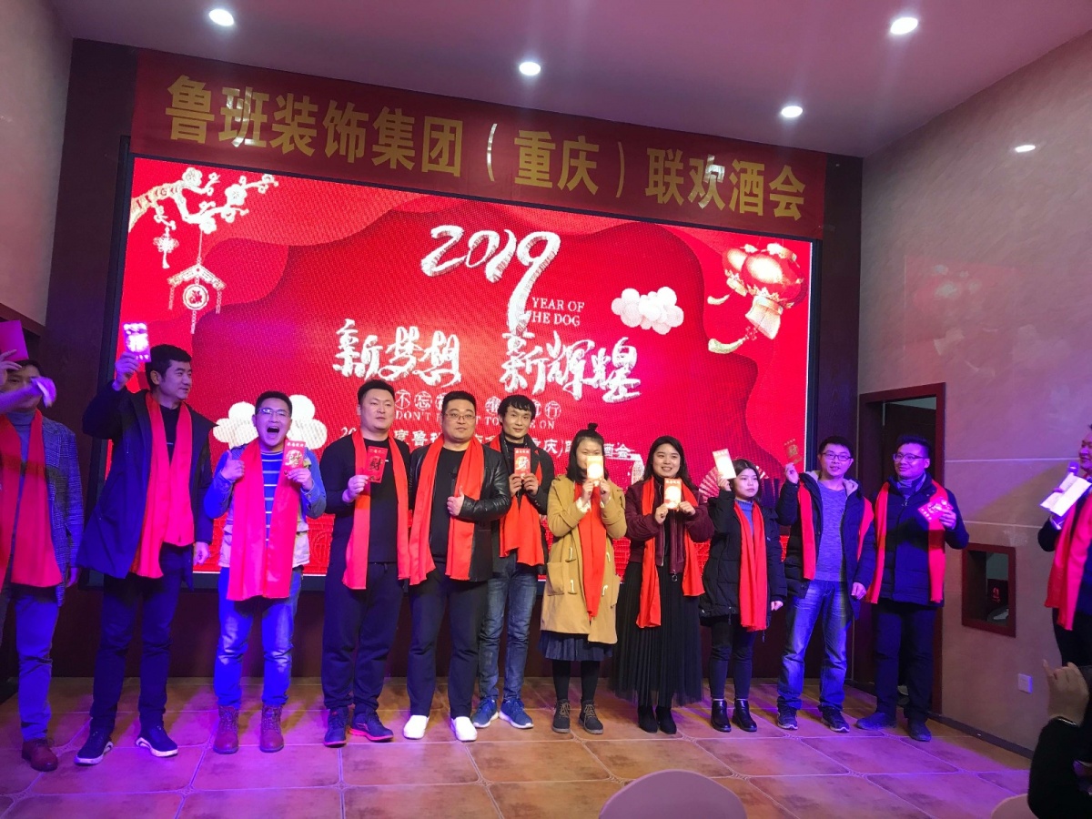回顾周年(1).jpg