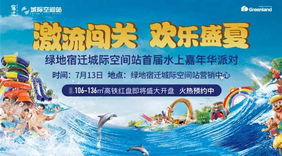 微信图片_20190713091314.jpg
