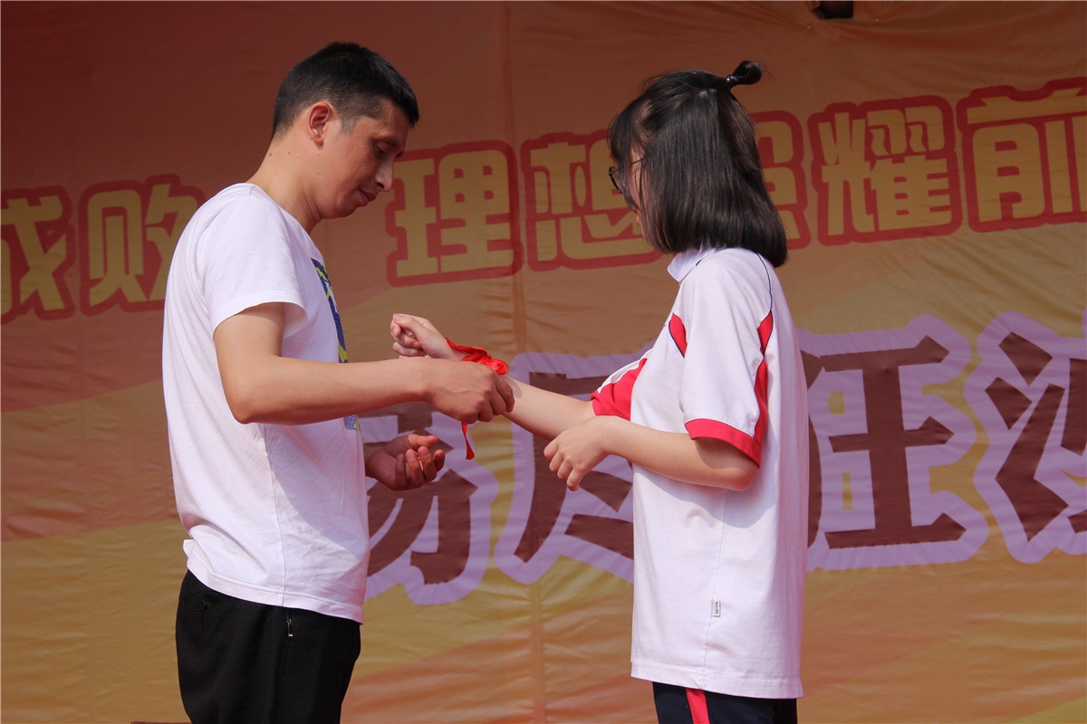 荡尽狂沙我最强—自贡市蜀光中学高考励志演讲圆满举行!