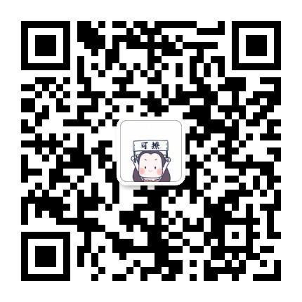 小编号二维码.jpg