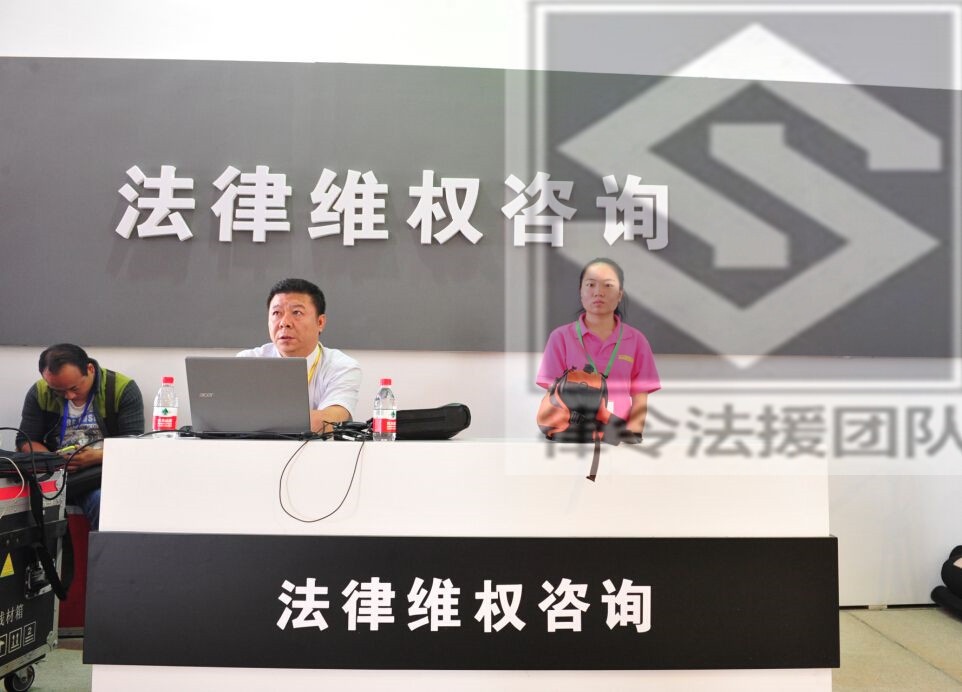 律令法援：天元国际怎么办？天元国际内幕曝光是正规合法的吗？420 / author:Legal Aid / PostsID:1410019