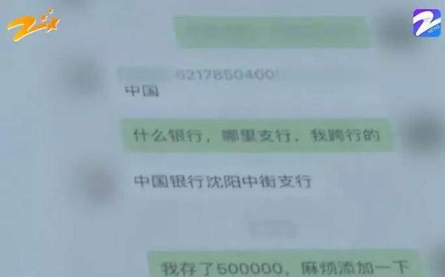 律令法援：天元国际怎么办？天元国际内幕曝光是正规合法的吗？44 / author:Legal Aid / PostsID:1410019