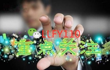 Coinbox平台出不了金怎么办？数字货币GUVLoss recovery270 / author:Legal Aid / PostsID:1412031