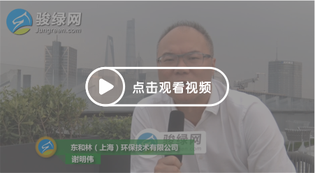 合作战略媒体12.png