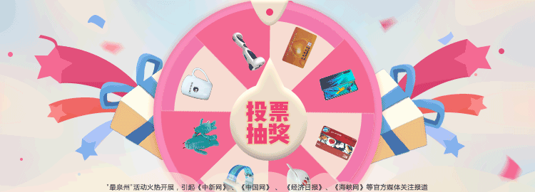 洛江区罗溪镇入选全国乡村治理典型案例全省唯一