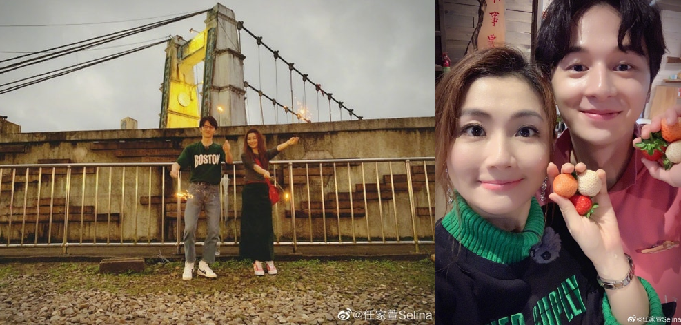 #娱讯#节目尾声与张轩睿成情侣,Selina:想为自己勇敢一次!-木头分享 #娱讯#节目尾声与张轩睿成情侣,Selina:想为自己勇敢一次!