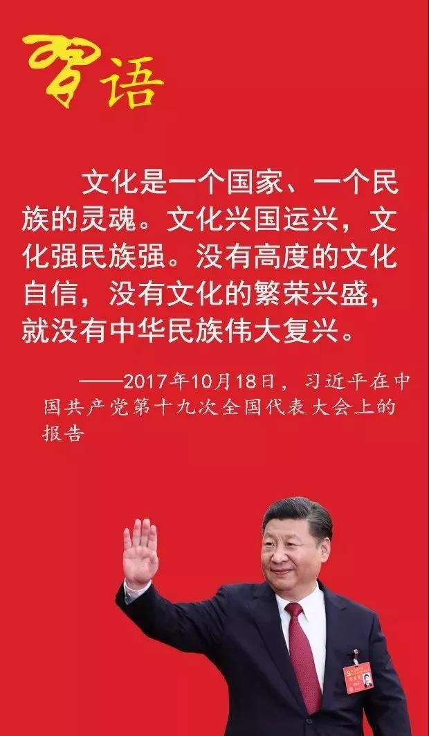 微信图片_20190624112901.jpg