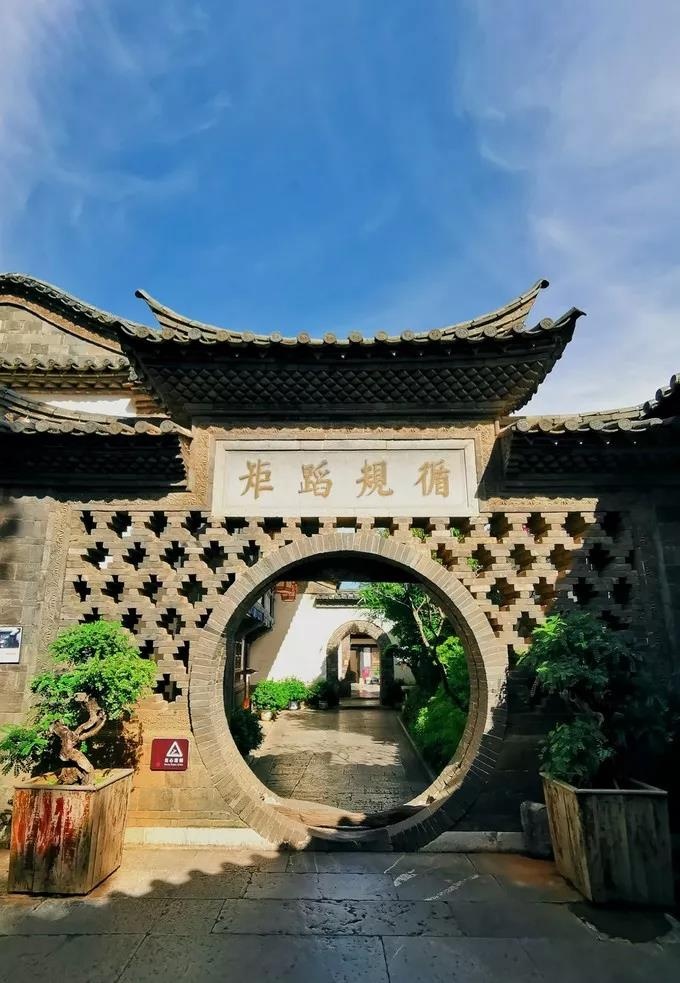 穿越慢时光，来锦里和建水相遇