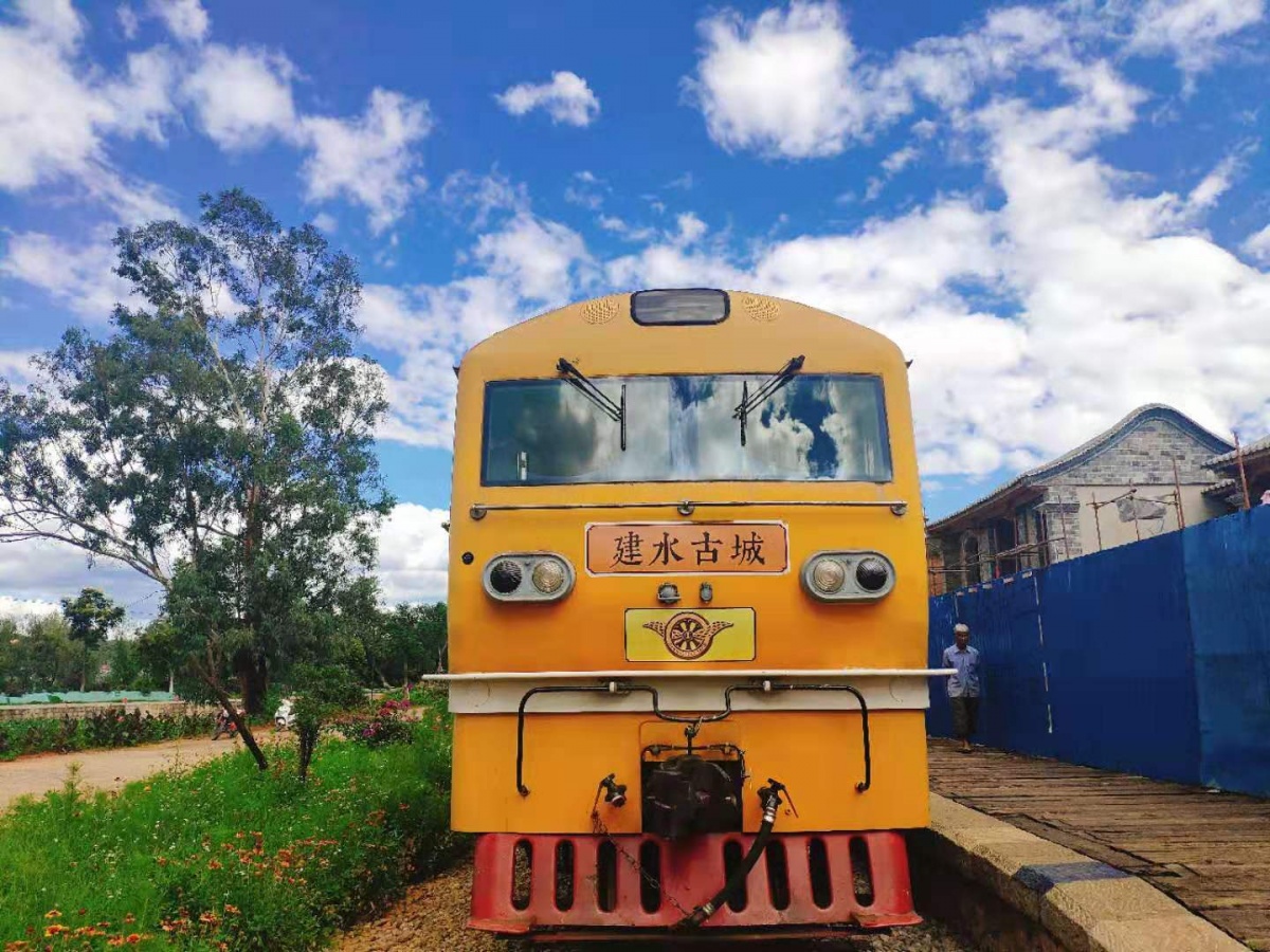 穿越慢时光，来锦里和建水相遇