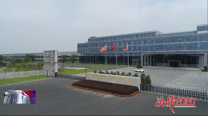 2020金坛发展GDP_金坛区2030规划图(2)