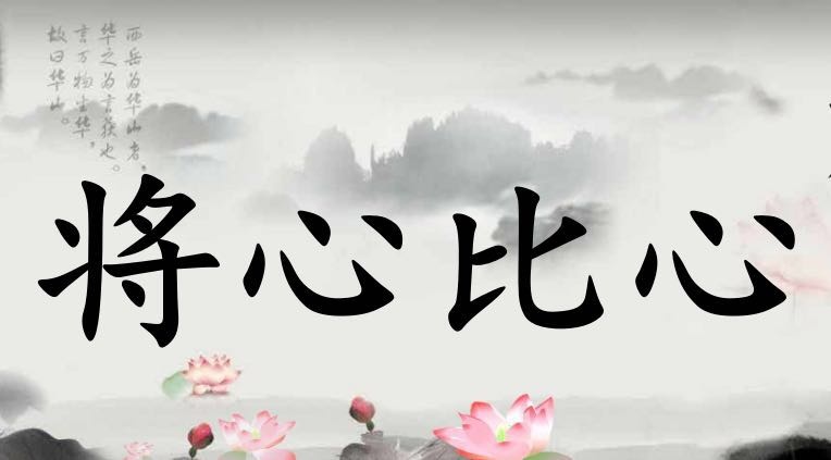 锦钰谈币：9.14比特币凌晨插针回调，又有多少人被套？