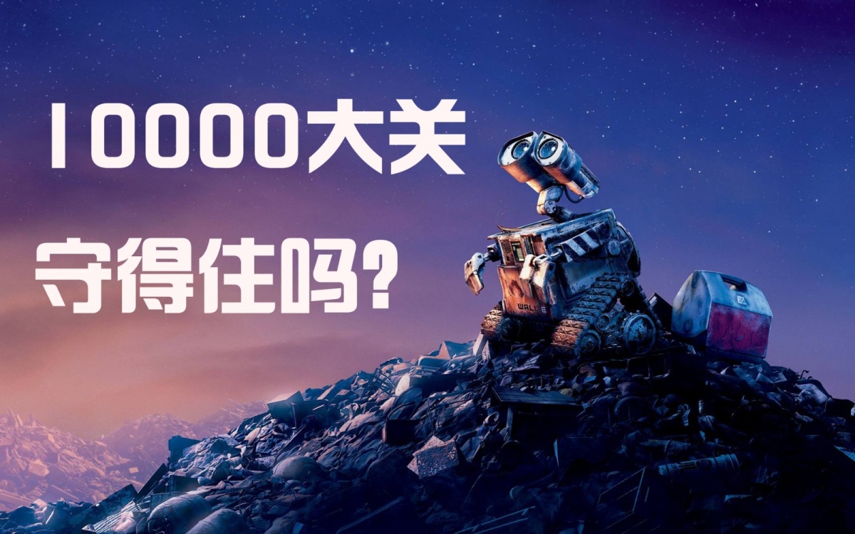 【慕容话币】7.2比特币行情分析，行情持续下跌，10000大关...