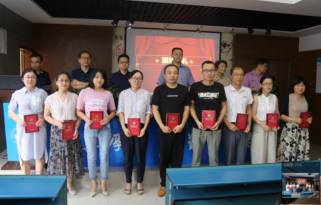 微信图片_20190910175650.png 微信图片_20190910175650.png