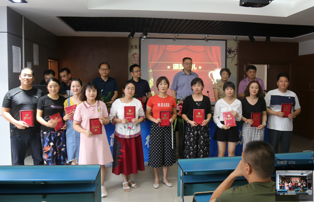 微信图片_20190910175615.png 微信图片_20190910175615.png