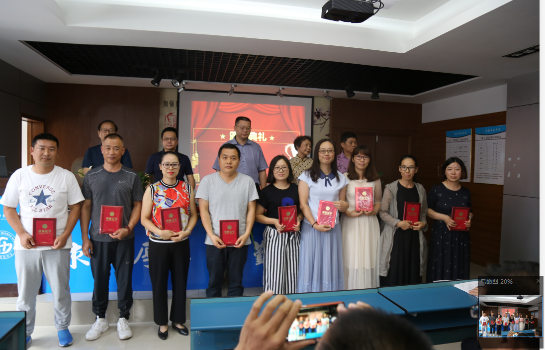 微信图片_20190910175848.png
