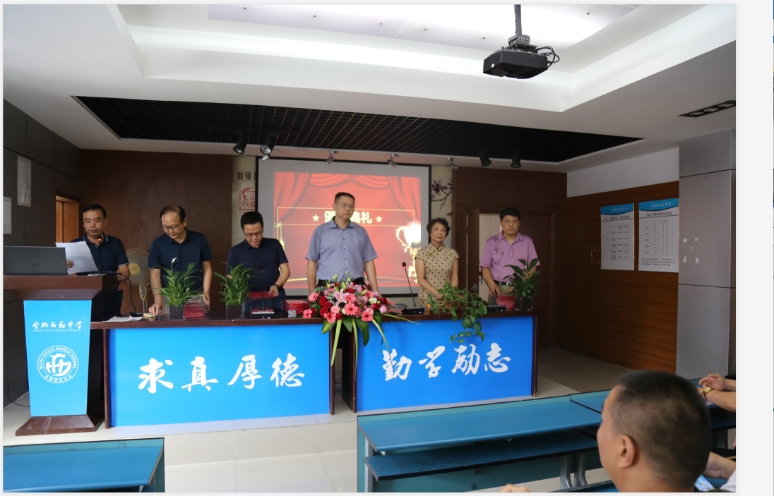 微信图片_20190910174907.png 微信图片_20190910174907.png