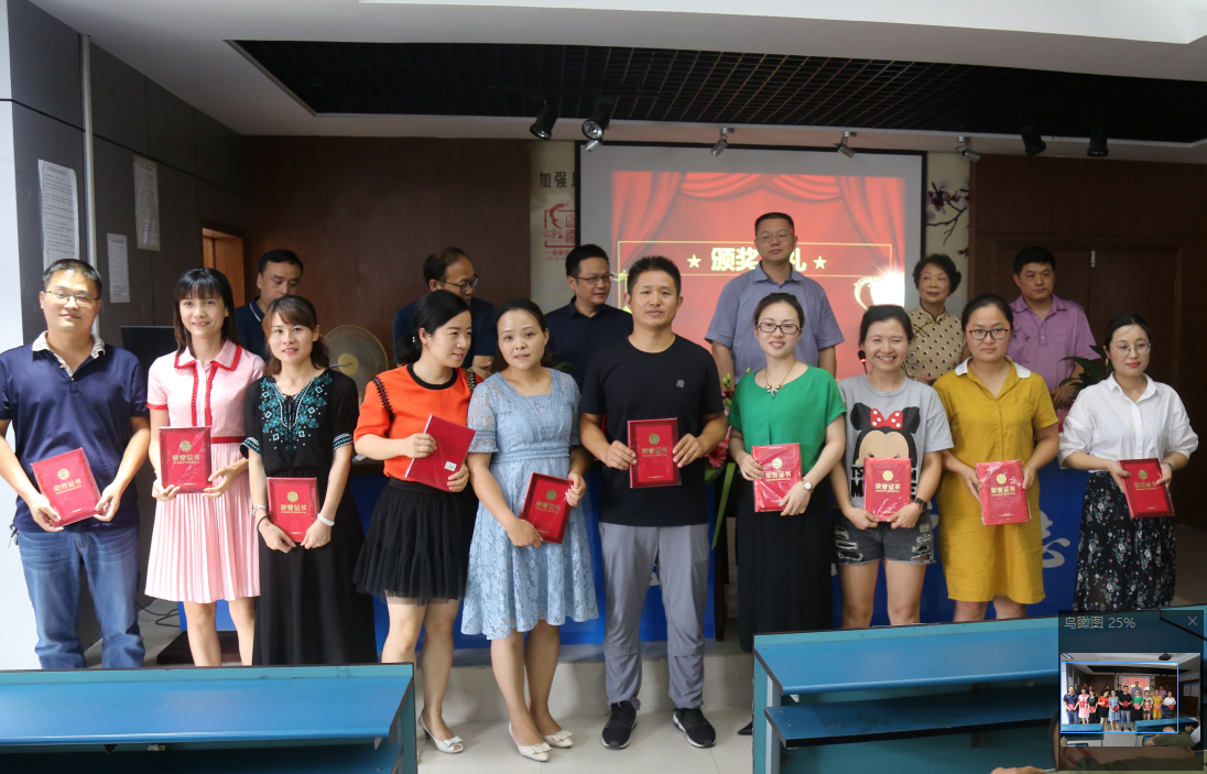 微信图片_20190910175820.png 微信图片_20190910175820.png