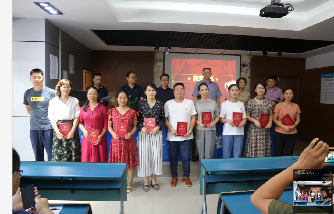 微信图片_20190910175740.png 微信图片_20190910175740.png