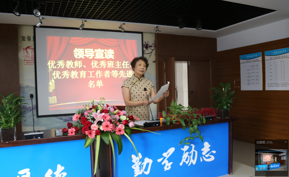 微信图片_20190910174637.png 微信图片_20190910174637.png