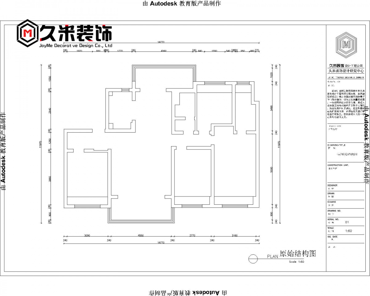 中央名邸140平李老师施工图_副本.jpg