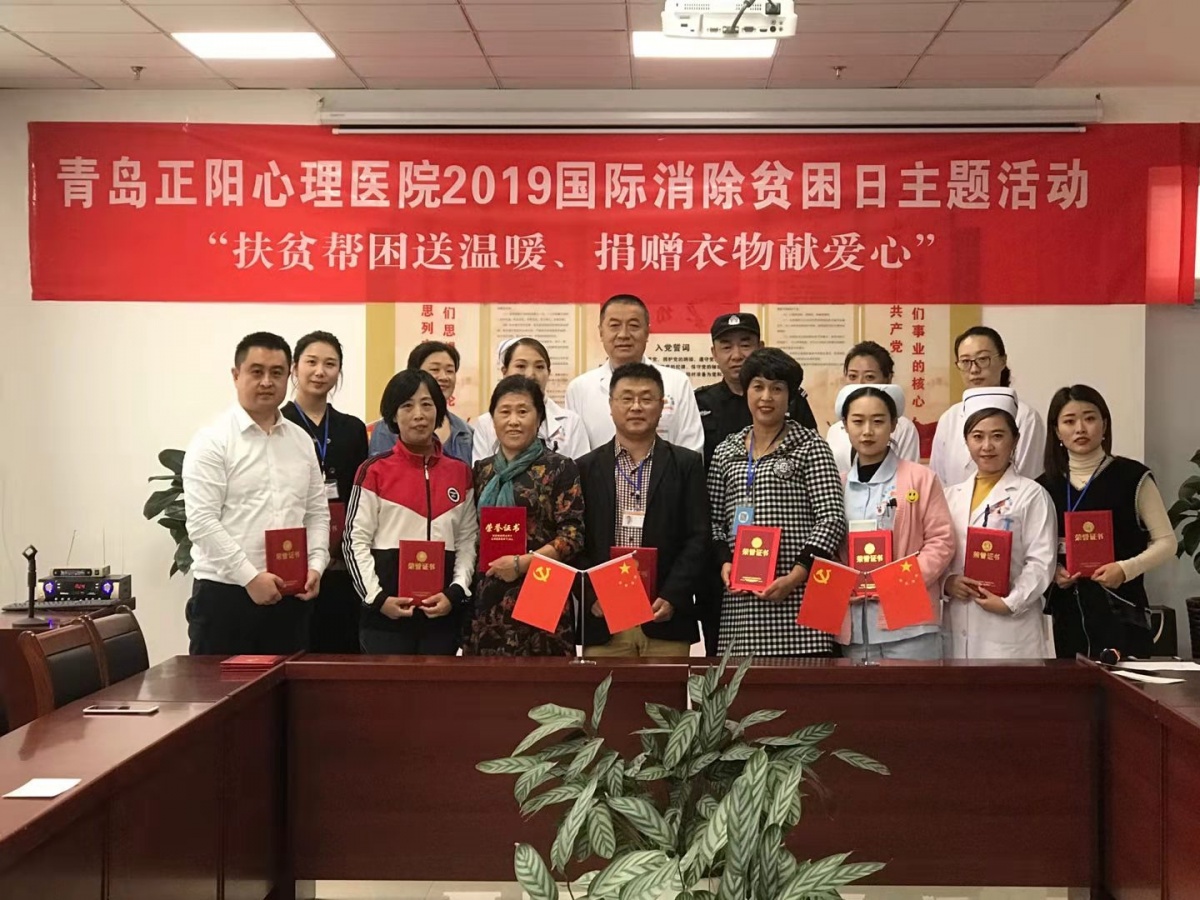 微信图片_20191018131540.jpg