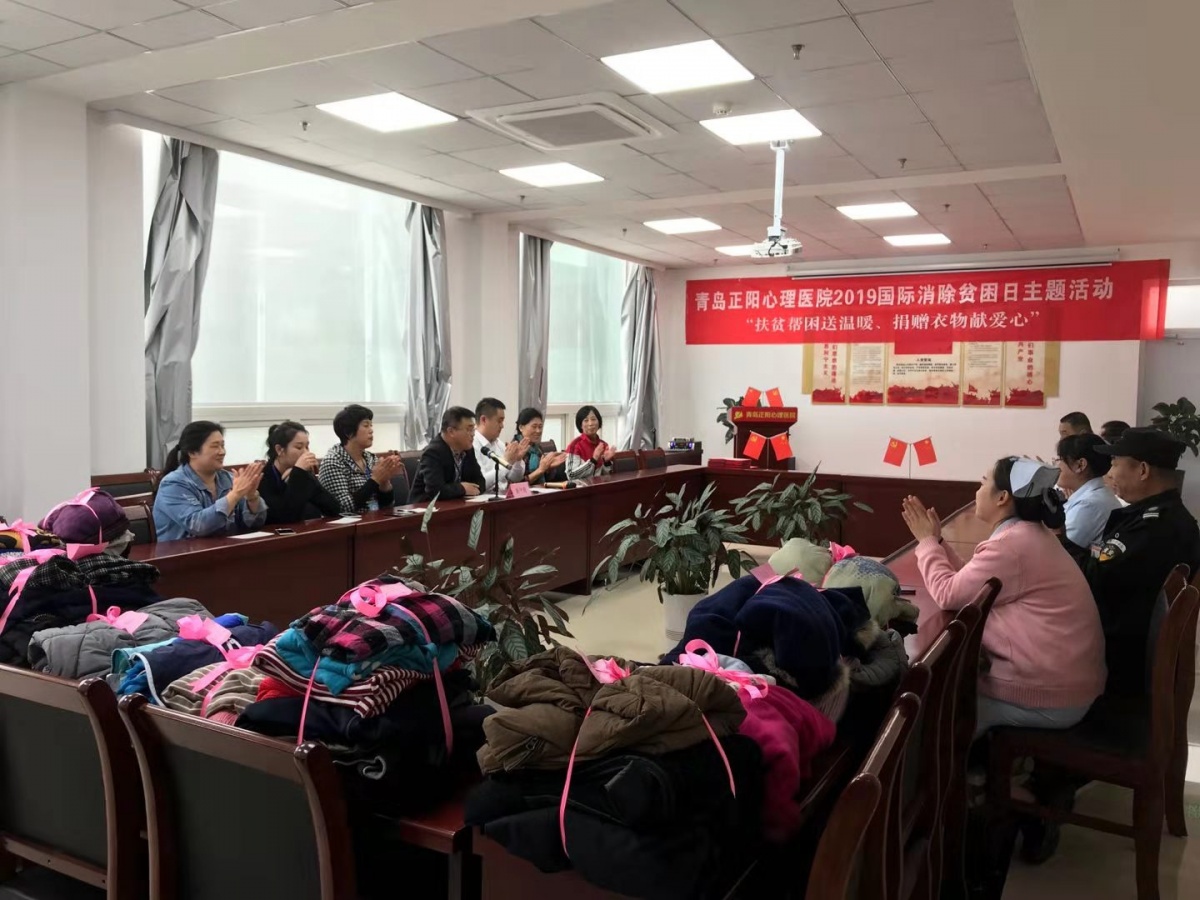 微信图片_20191018145422.jpg