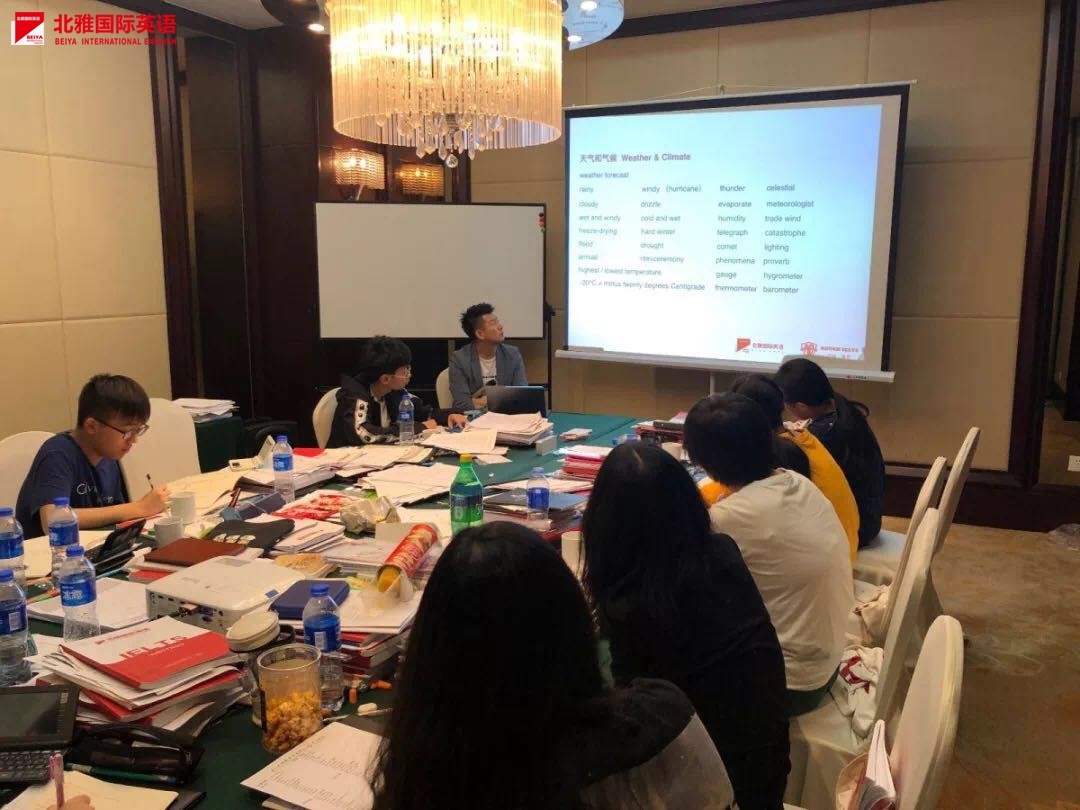 微信图片_2019092416473417.jpg 微信图片_2019092416473417.jpg