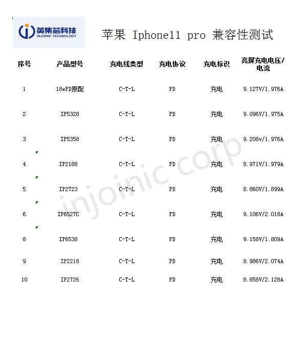 图片12.jpg