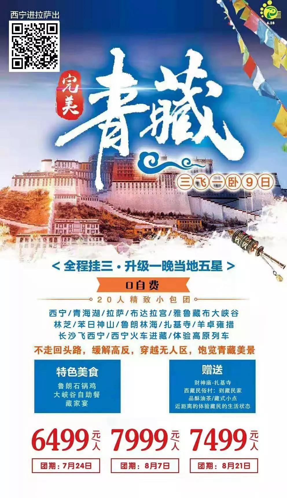 微信图片_20190711162352.jpg
