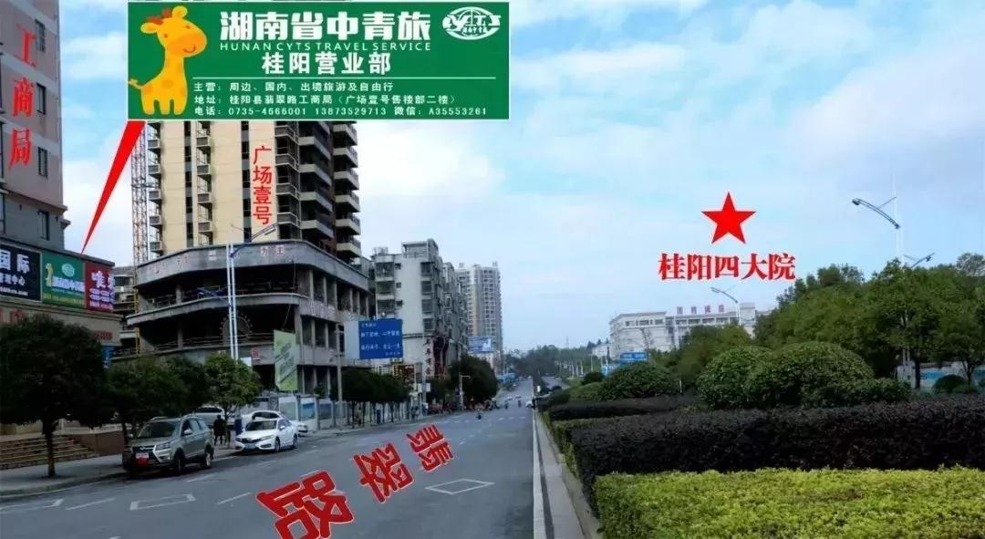 微信图片_20190711162427.jpg