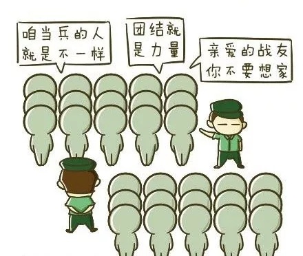 禾一多多8.30图片.jpg