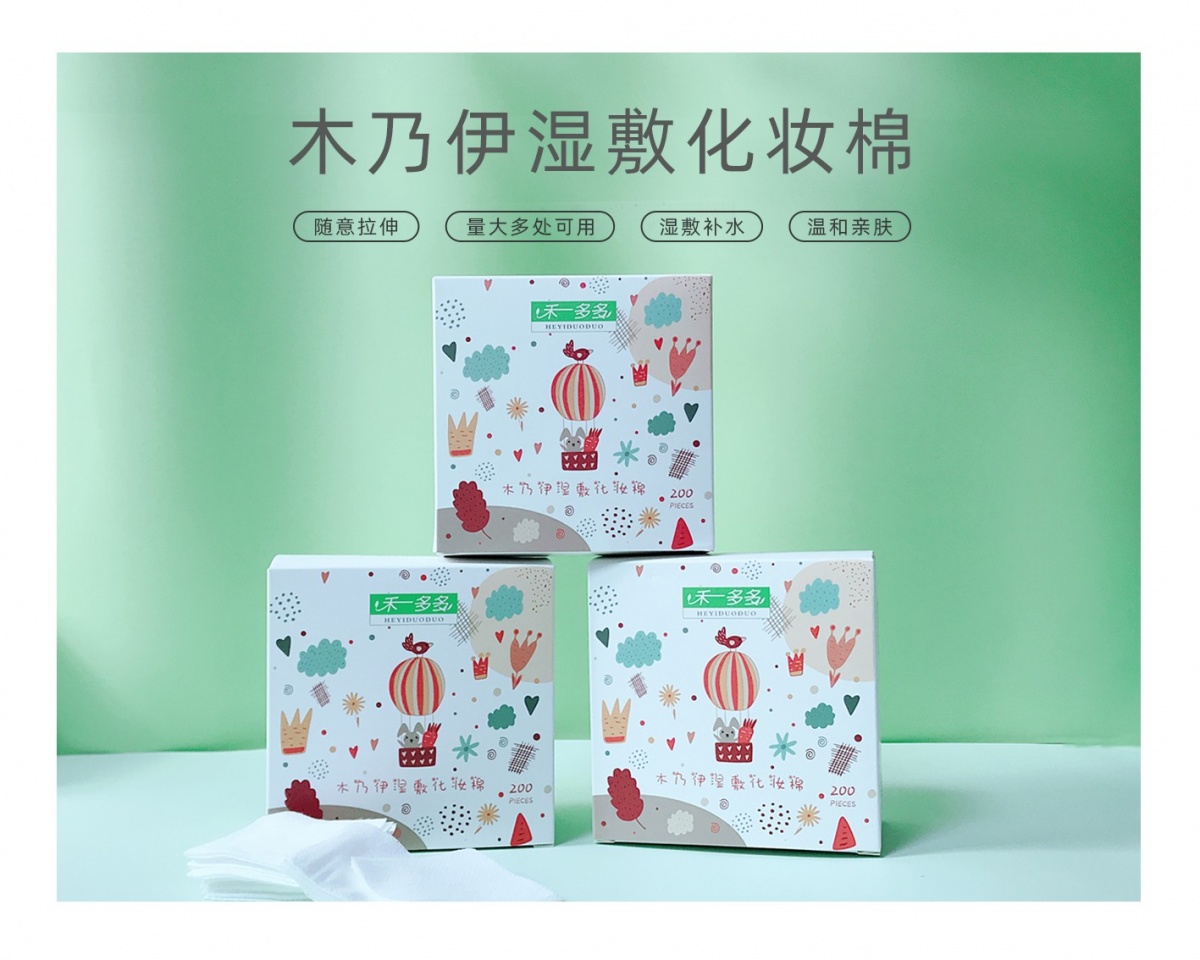 微信图片_20191204105819.jpg