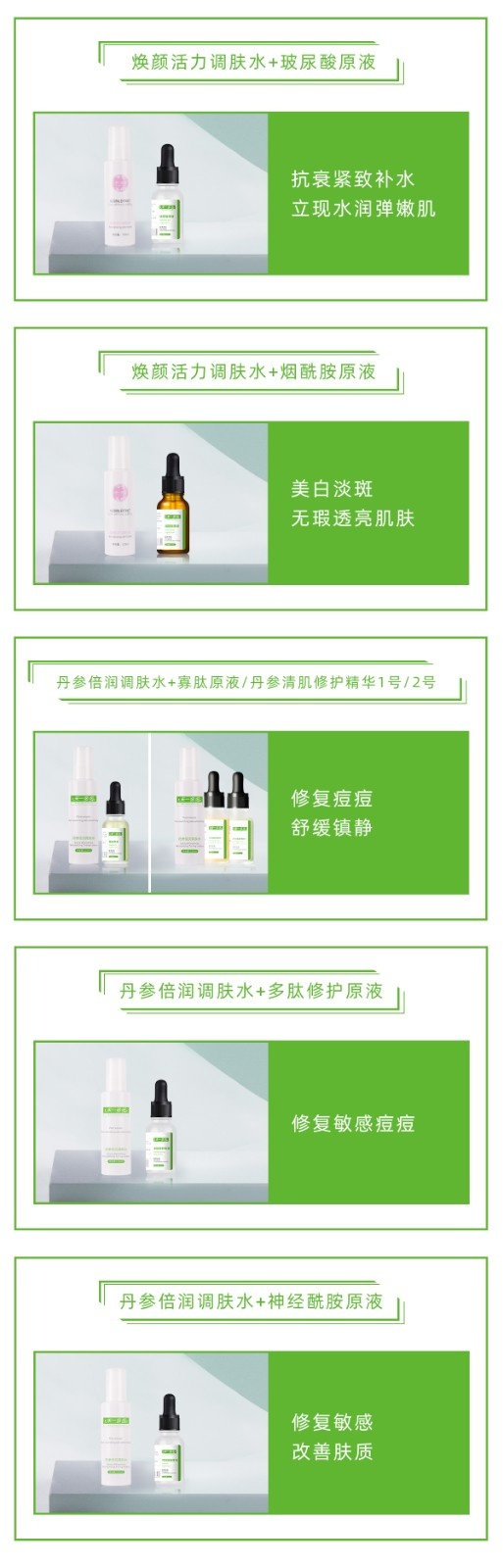 微信图片_20191204114912.jpg