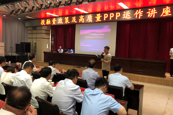 微信图片_201907011112592.png