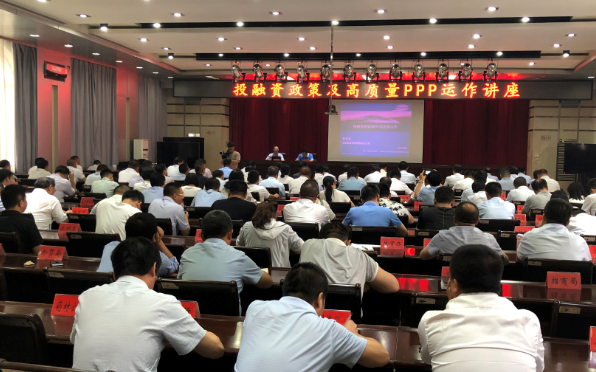 微信图片_201907011112591.png