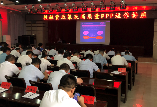 微信图片_20190701111259.png