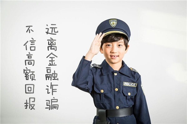 c5da3bf5d0914e92b23e234612f448de_副本.jpg