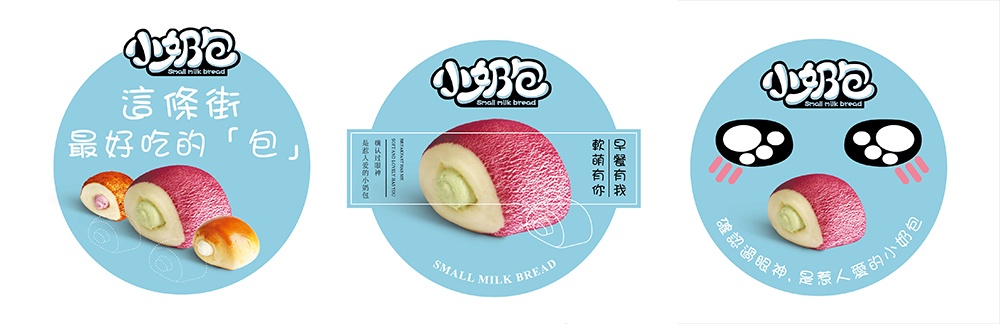 小奶包-跳跳卡-01.jpg 小奶包-跳跳卡-01.jpg