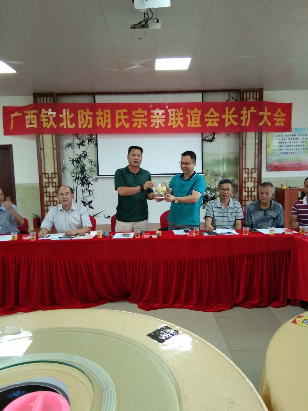 微信图片_20190614135359.jpg