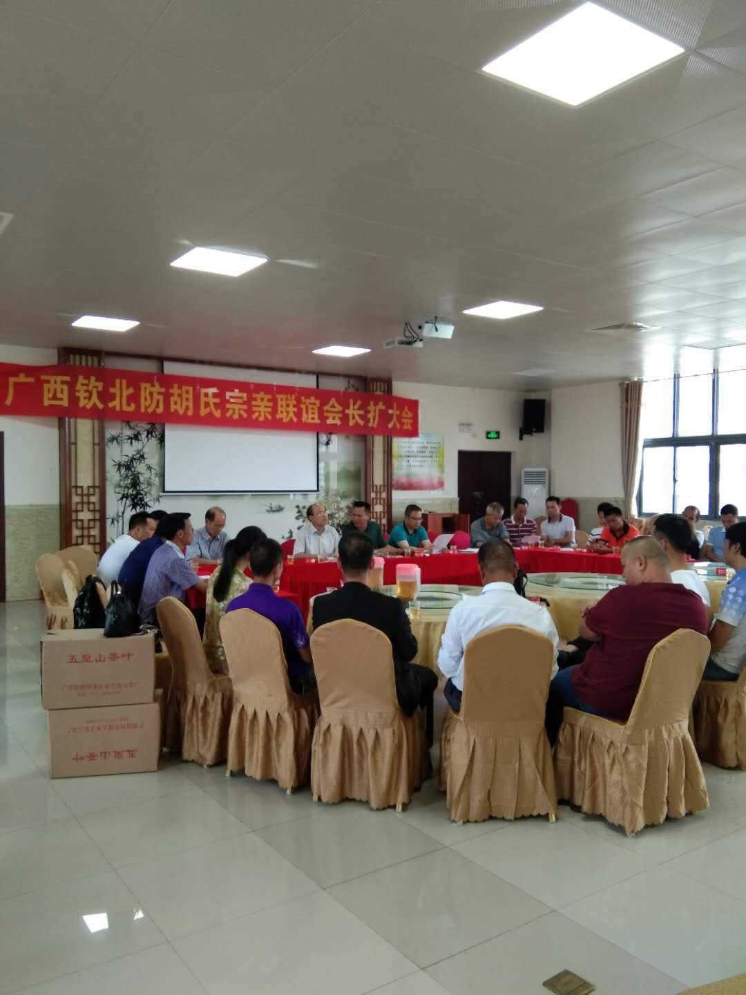 微信图片_20190614135512.jpg