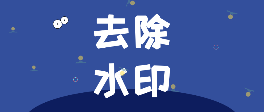 抖音工具玩法最火 NIBaEJuJ_NCEn.png