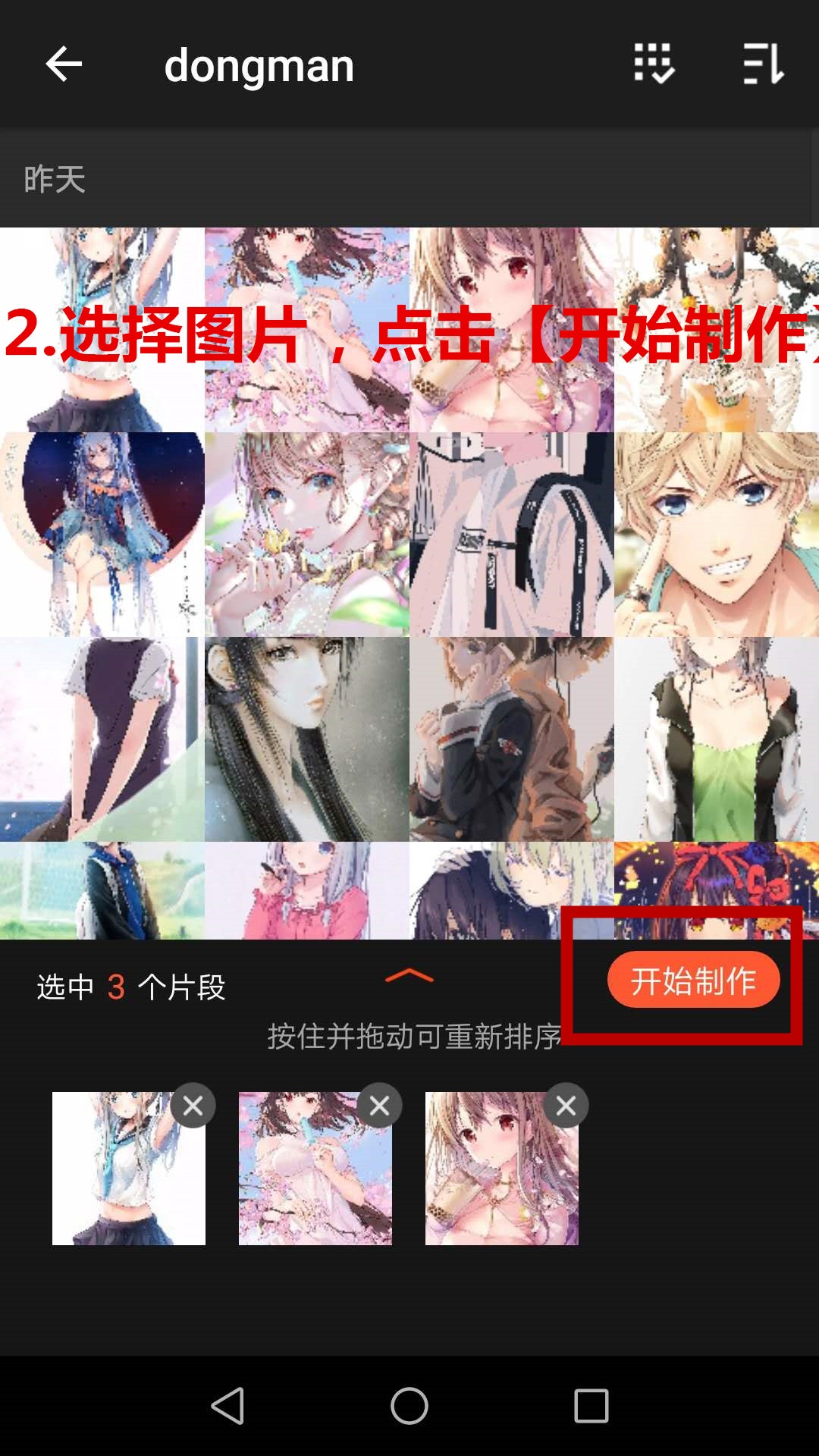 kBtfq9AH_EfWG.jpg